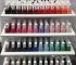Espositore smalti Essie